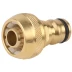 Переходник RACO "Profi" (соединитель-шланг)  латунный, 1/2" 4246-55024B купить в Надыме