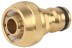 Переходник RACO &quot;Profi&quot; (соединитель-шланг)  латунный, 1/2&quot; 4246-55024B купить в Надыме