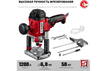 ЗУБР 1200 Вт, 50 мм, универсальный фрезер (ФМР-1200) купить в Надыме