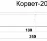 Нож К-20 комплект 3шт 25525 купить в Надыме