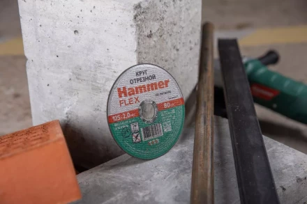 Круг отрезной HAMMER 125х2х22 упак. 25 шт. купить в Надыме
