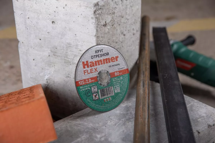 Круг отрезной HAMMER 125х2х22 упак. 25 шт. купить в Надыме