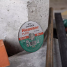 Круг отрезной HAMMER 125х2х22 упак. 25 шт. купить в Надыме