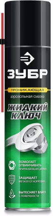 ЗУБР Жидкий ключ 400 мл, Проникающая аэрозольная смазка, ПРОФЕССИОНАЛ (41446) купить в Надыме