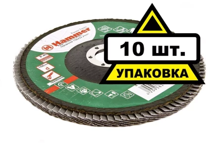 Круг Лепестковый Торцевой (КЛТ) HAMMER КЛТ 1 Ф150х22 Р40 213-010 купить в Надыме