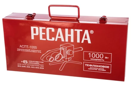 Сварочные аппараты для сварки ПВХ труб АСПТ-1000 купить в Надыме