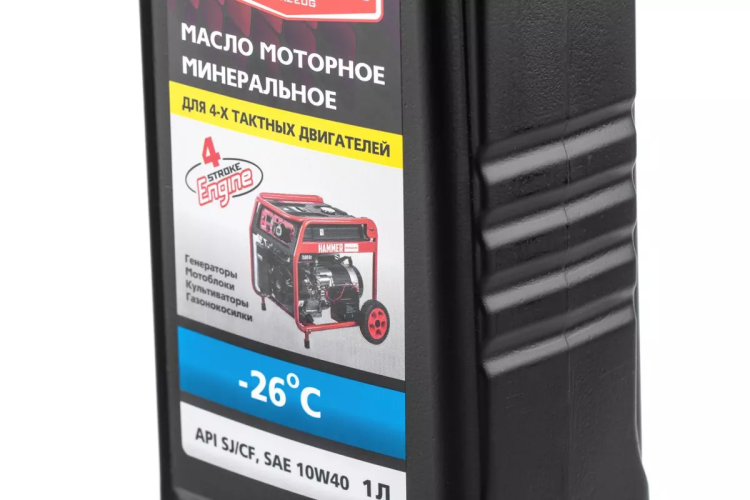 Масло моторное HAMMER 502-007 купить в Надыме