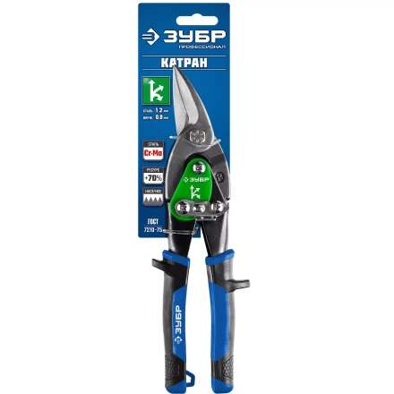 ЗУБР 250 мм, правые ножницы по металлу, Профессионал (23130-R) купить в Надыме