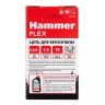 Цепь пильная HAMMER 0,325''-1,5мм-76зв купить в Надыме