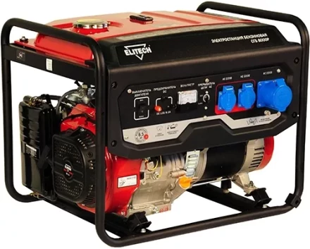 Генератор бензиновый Elitech СГБ 8000Р купить в Надыме