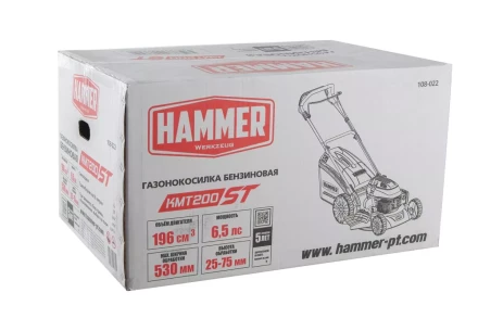 Газонокосилка бензиновая самоходная HAMMER KMT200ST купить в Надыме