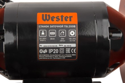 Точило WESTER TSL200B купить в Надыме