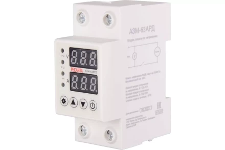 Блок защиты по напряжению Ресанта АЗМ-63АРД регулируемый (с дисплеем) 61/22/31 купить в Надыме