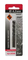 Сверло д/мет Р6М5    4.3мм 2шт. в блистере 25343