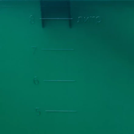 Ведро малярное прямоугольное Сибртех 81406, 8 л купить в Надыме