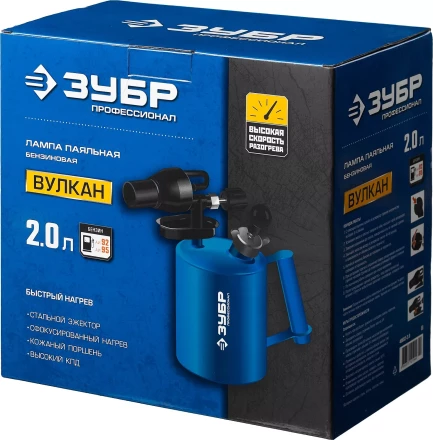 ЗУБР. Лампа паяльная ВУЛКАН ВК-20, стальная, 2,0 л 40652-2.0 купить в Надыме
