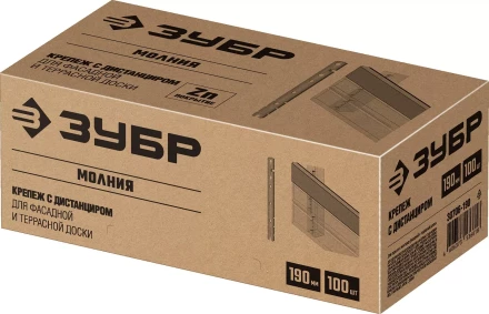 ЗУБР Молния, 190 мм, цинк, 100 шт, крепеж с дистанциром для фасадной и террасной доски (30706-190) купить в Надыме