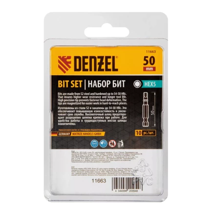 Бита HEX 5х50, сталь S2, шестигранный профиль, 10 шт. Е 6,3 Denzel 11663 купить в Надыме