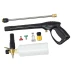 Мойка Huter W-5-2600 PRO (70/8/33) купить в Надыме