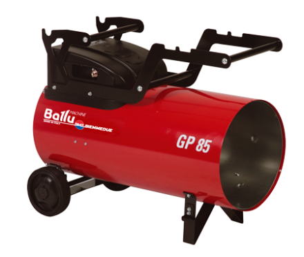 Комплект тележки для теплогенераторов BALLU-Biemmedue GP 30A, GP 45A, GP 65A купить в Надыме