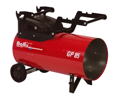 Комплект тележки для теплогенераторов BALLU-Biemmedue GP 30A, GP 45A, GP 65A купить в Надыме