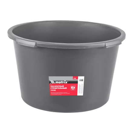 Таз круглый строительный усиленный, 60 л Matrix 81468 купить в Надыме