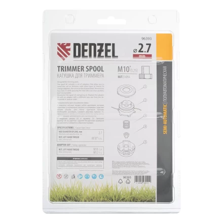 Катушка триммер. полуавтомат., гайка М10, М10, М12, лев. шаг 1,25 1,5 1,5мм Denzel 96393 купить в Надыме