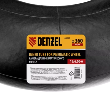 Камера для пневматического колеса 15/6.00-6, D 360 мм Denzel 68959 купить в Надыме