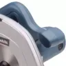 Пила дисковая Makita 5704RX купить в Надыме
