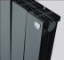 Радиатор Royal Thermo PianoForte 500/Noir Sable - 12 секций купить в Надыме