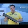 Радиатор Royal Thermo PianoForte 500/Noir Sable - 12 секций купить в Надыме
