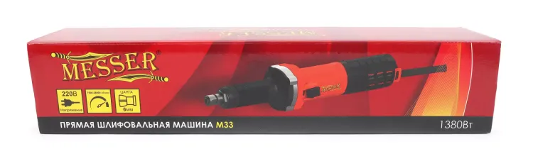 Прямая бесщеточная шлифовальная машина MESSER M33 купить в Надыме