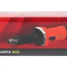 Прямая бесщеточная шлифовальная машина MESSER M33 купить в Надыме