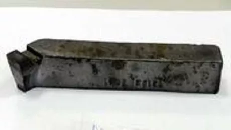 Резец проходной отогнутый  32х20х170 Т5К10 Гост 18877-73 Россия купить в Надыме