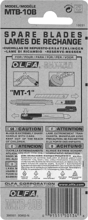 Лезвия OLFA сегментированные для OL-MT-1, 9 сегментов, 12,5мм OL-MTB-10B купить в Надыме
