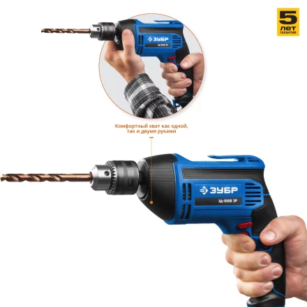 Дрель реверсивная ЗД-П550 ЭР серия ПРОФЕССИОНАЛ купить в Надыме