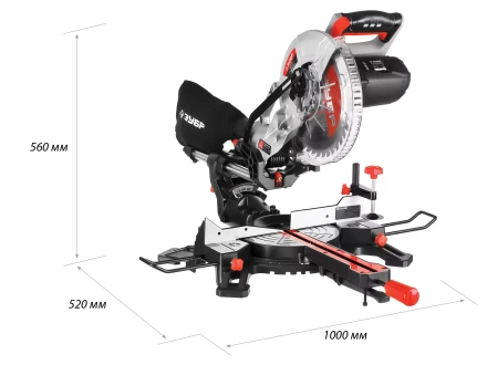 Пила торцовочная с протяжкой ЗПТ-255-1800 ПЛ серия МАСТЕР купить в Надыме