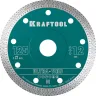 Диск алмазный для УШМ и плиткорезов супертонкие  ULTRA-THIN 36685-125 купить в Надыме