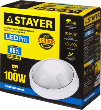 Светильник STAYER &quot;PROFI&quot; PROLight светодиодный, влагозащищенный IP65, встроен сенсор, пластик корпус, влагозащищен, круг, белый, 4000К, 12(100Вт) 57364-100-W купить в Надыме