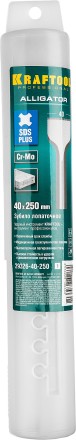 Зубило SDS-Plus 29326-40-250 купить в Надыме