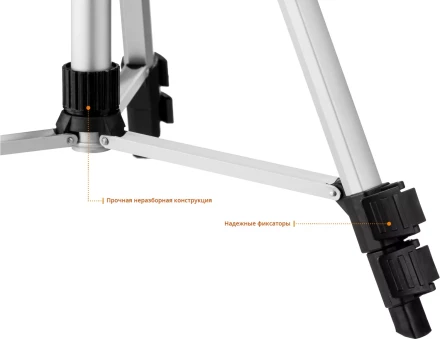 Нивелиры лазерные Крест-360 двухлучевой 360 со штативом серия ПРОФЕССИОНАЛ купить в Надыме