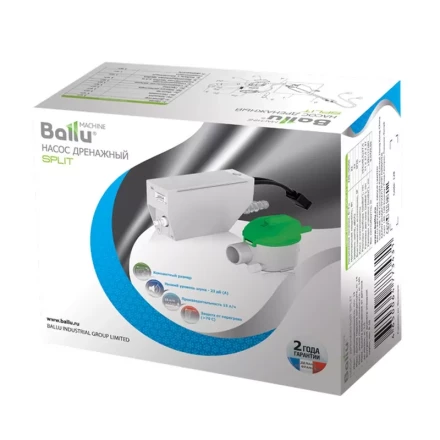 Насос дренажный Ballu Machine Split проточный 15л/ч купить в Надыме