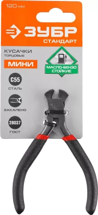 Кусачки ЗУБР "СТАНДАРТ" торцевые, 120мм 22169-7 купить в Надыме