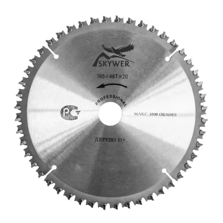 Диск SKYWER дерево + добойник PPD+3056030 купить в Надыме