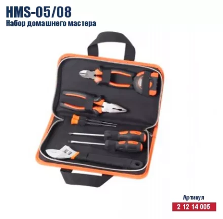 Набор домашнего мастера Кратон HMS-05/08 2 12 14 005 купить в Надыме