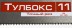 Ножовки по дереву МОЛНИЯ-Тулбокс серия МАСТЕР купить в Надыме