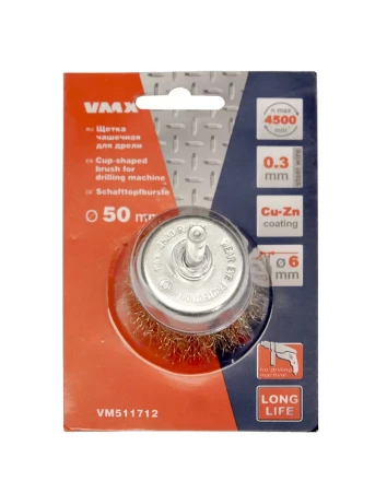 Щетка для дрели ф50 мм чашечная 511712 купить в Надыме