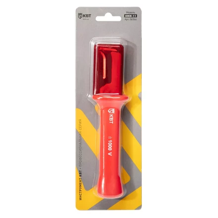 Нож монтерский диэлектрический КВТ НМИ-11 с малой «пяткой» и частично изолированным лезвием (86566) купить в Надыме