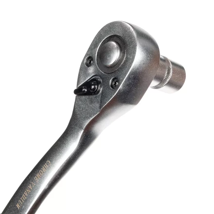 Набор автоинструмента КВТ НАИ-02/12 1/2", 12 предметов (78669) купить в Надыме