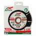 Многофункциональный диск HOME MASTER 115*2.0*5*9T*22.23 купить в Надыме